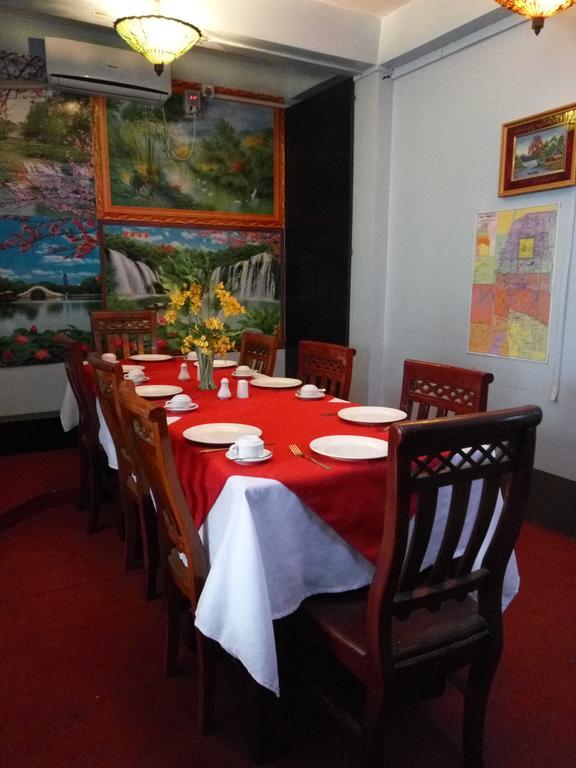 Hotel Mahar Mandalay Bagian luar foto